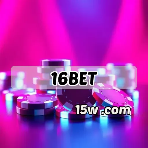 16bet.org: O Que Faz a Seção VIP Ser Imperdível para os Jogadores