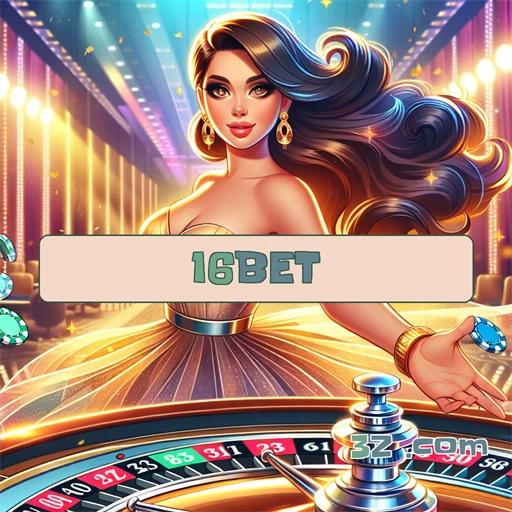 Ofertas Imperdíveis: As Melhores Promos do 16bet.org